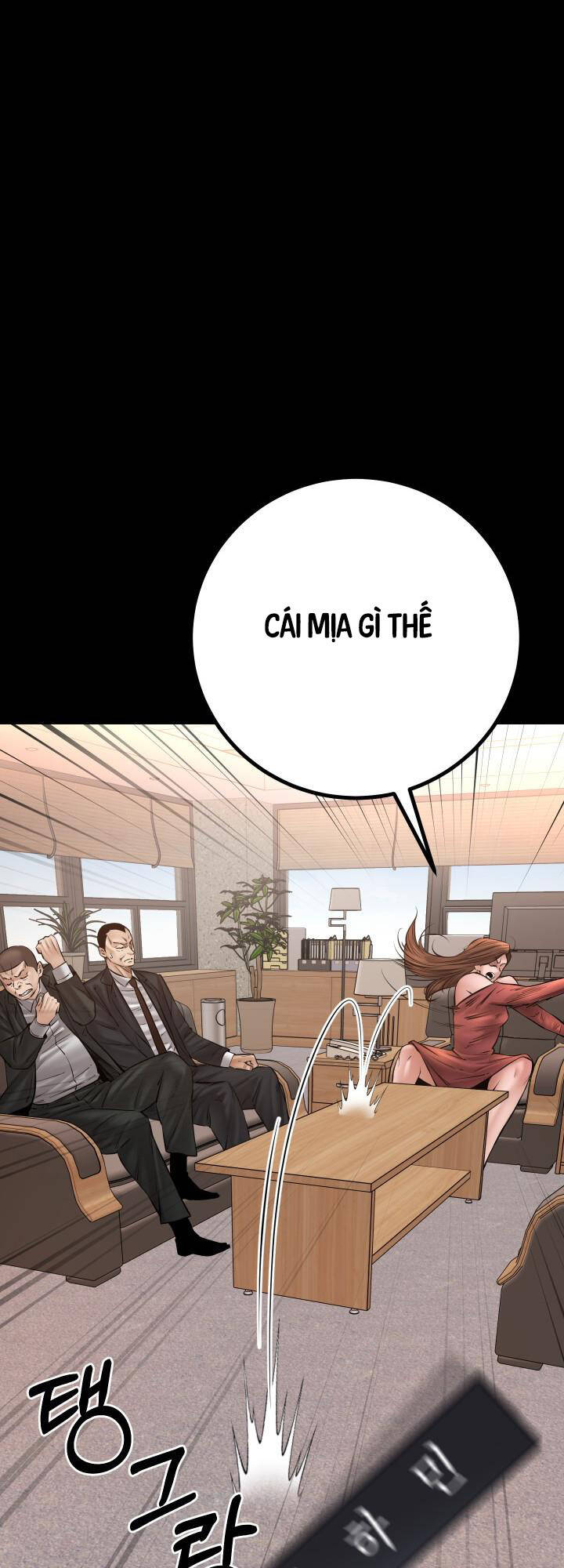 Thanh Kiếm Báo Thù - Chapter 31 - Page 19