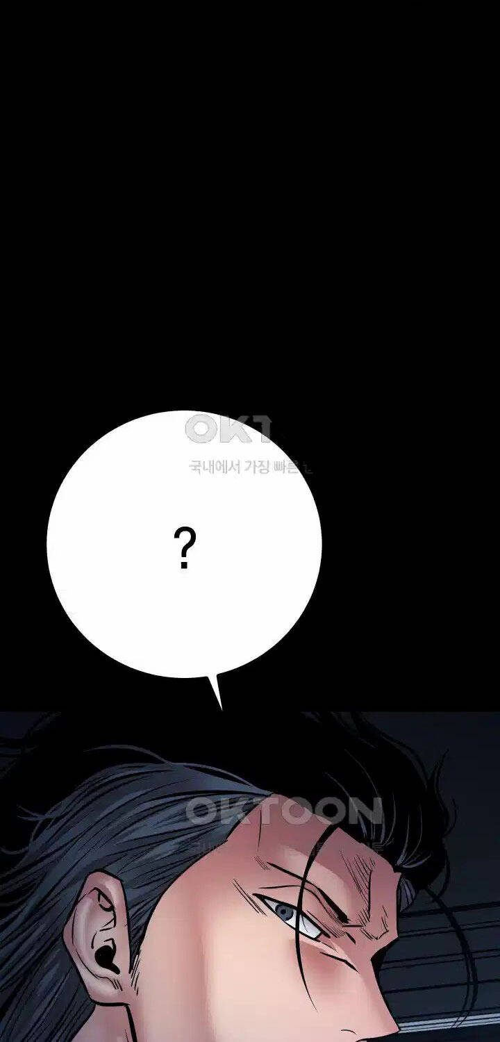 Thanh Kiếm Báo Thù - Chapter 33 - Page 101