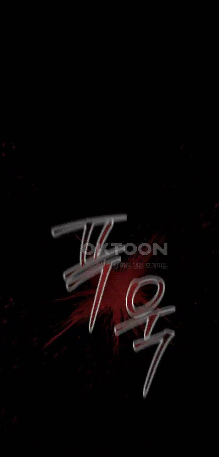 Thanh Kiếm Báo Thù - Chapter 33 - Page 107