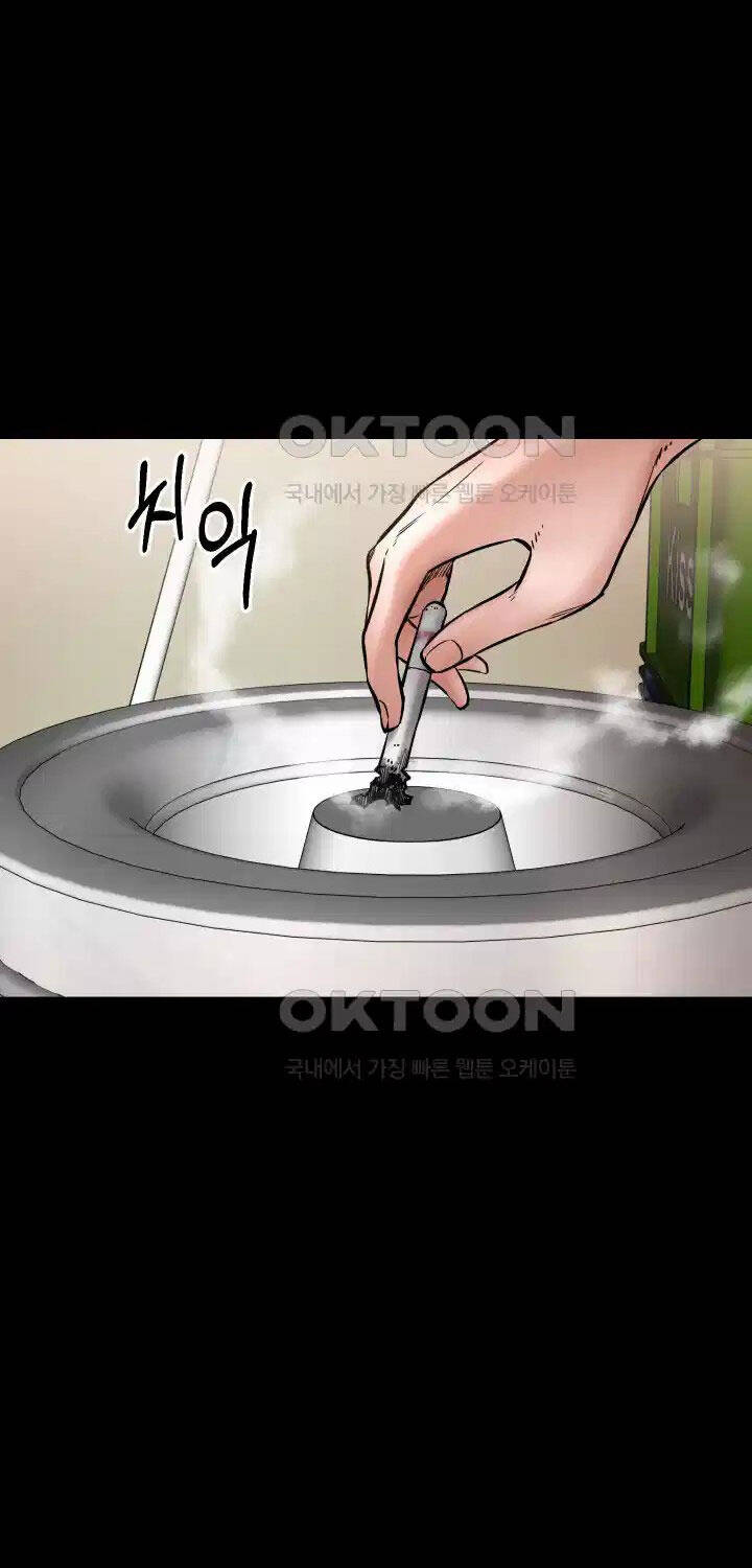 Thanh Kiếm Báo Thù - Chapter 33 - Page 30