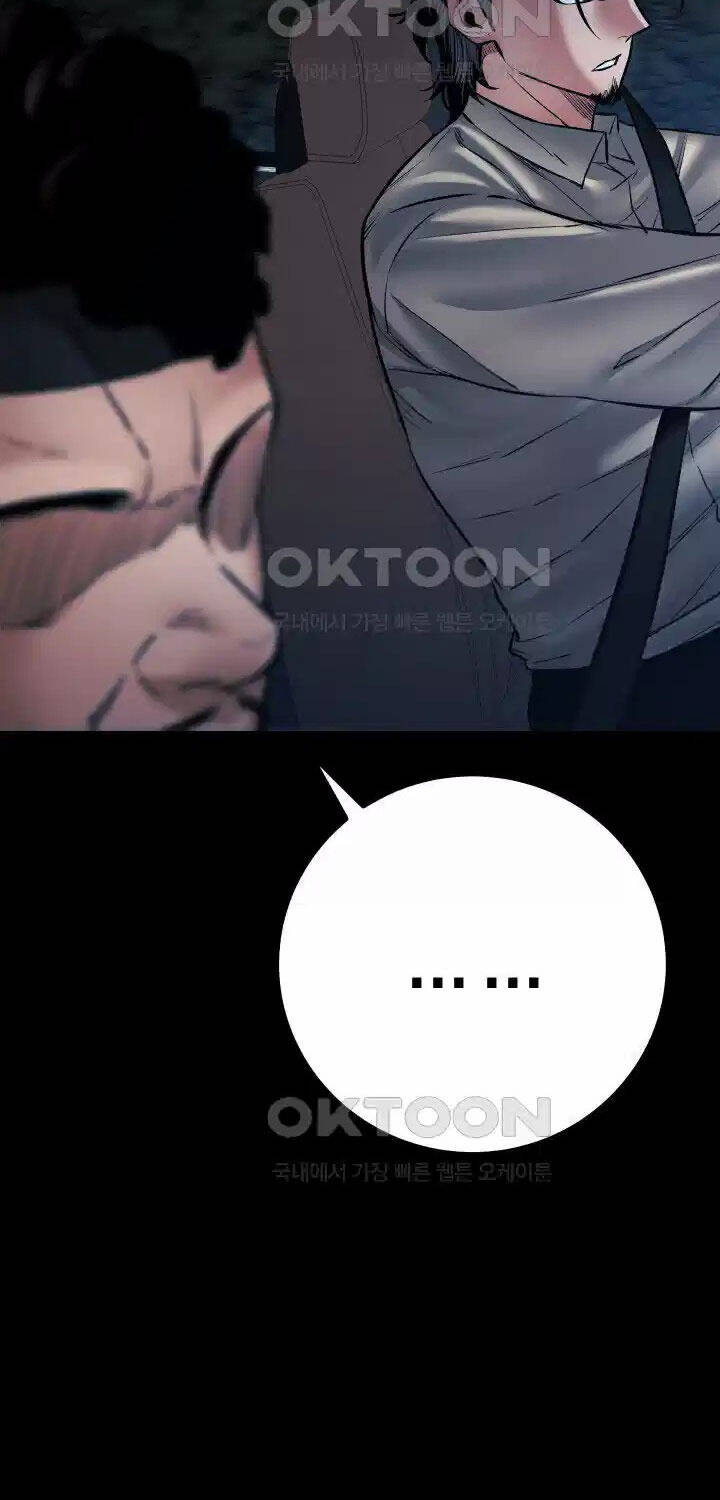 Thanh Kiếm Báo Thù - Chapter 33 - Page 77