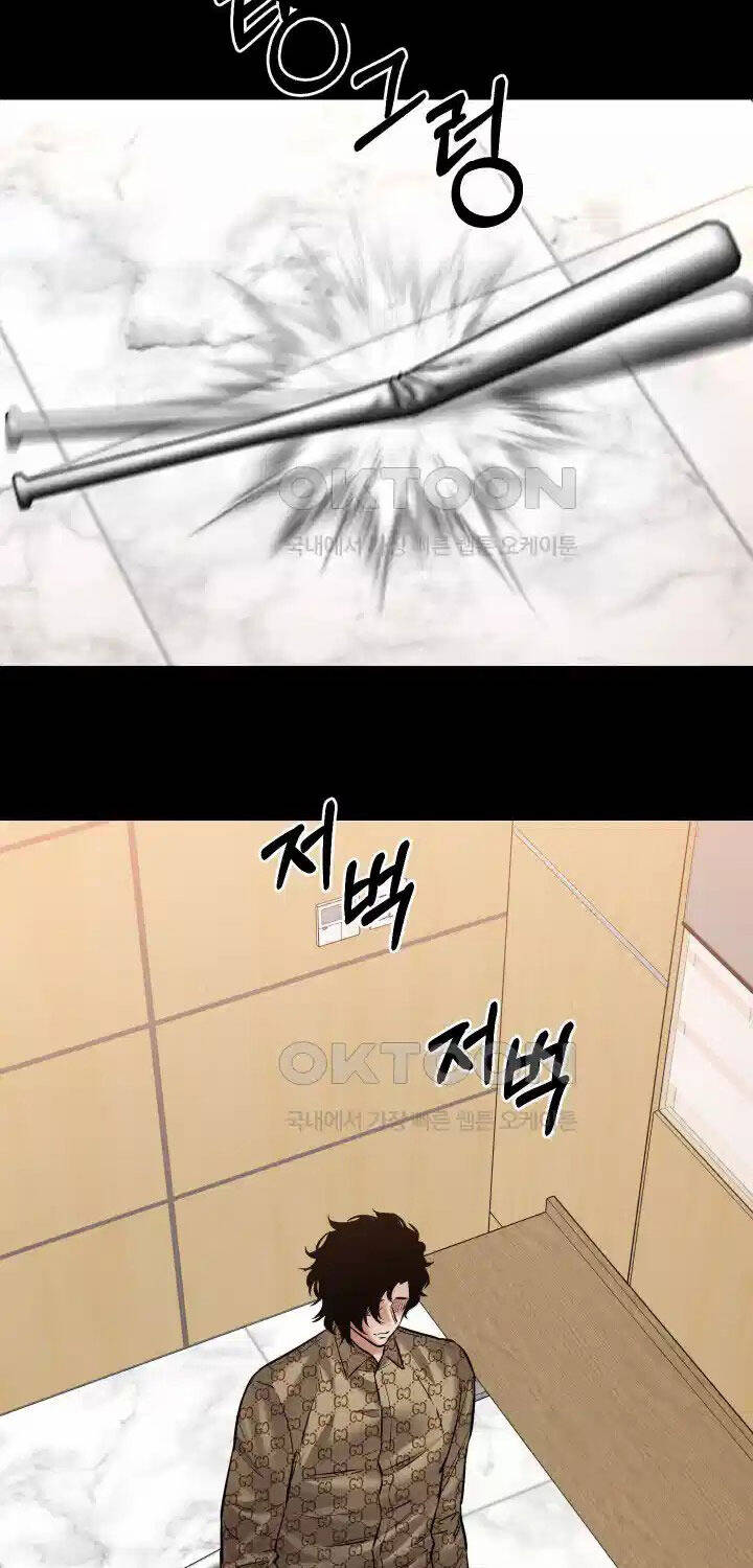 Thanh Kiếm Báo Thù - Chapter 33 - Page 79