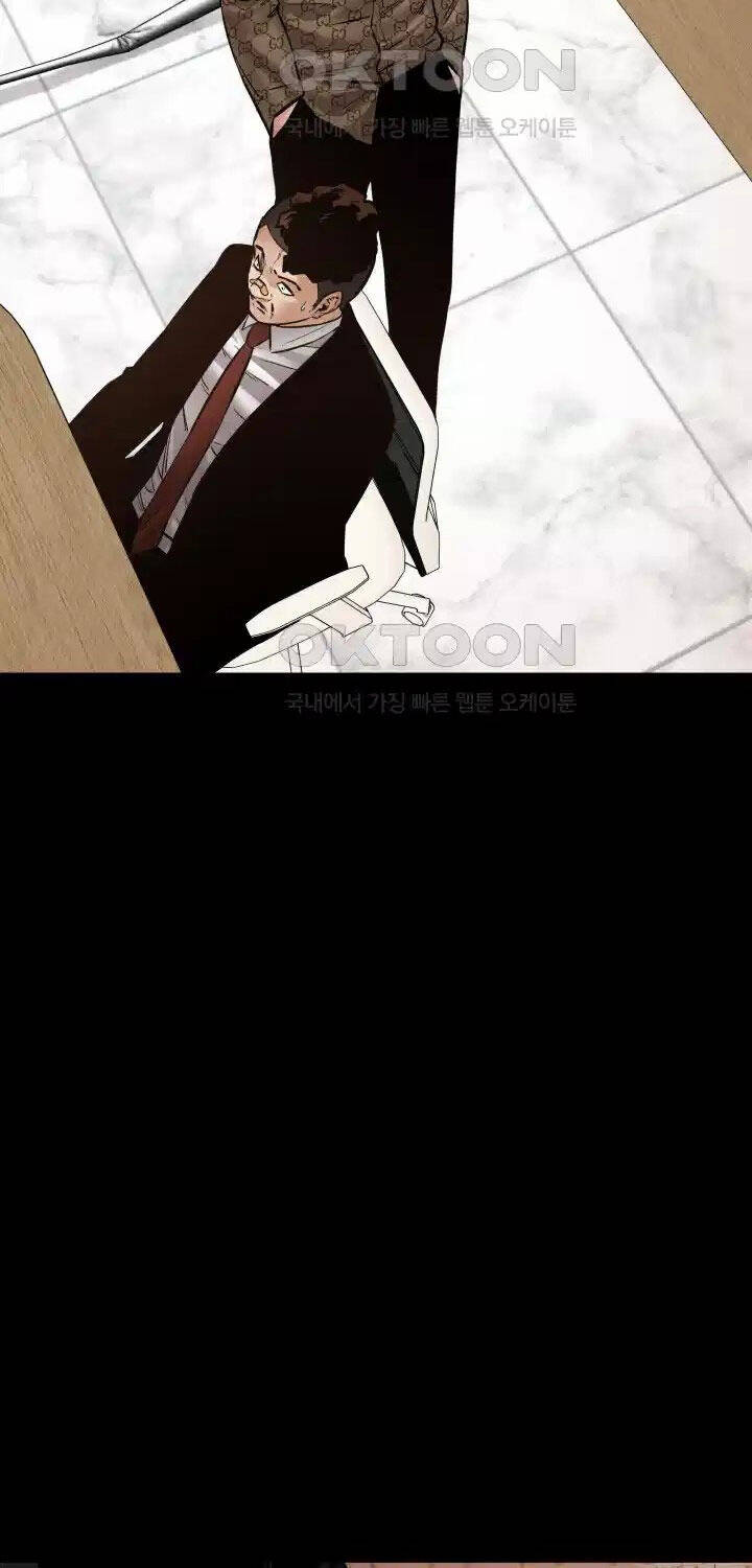 Thanh Kiếm Báo Thù - Chapter 33 - Page 80