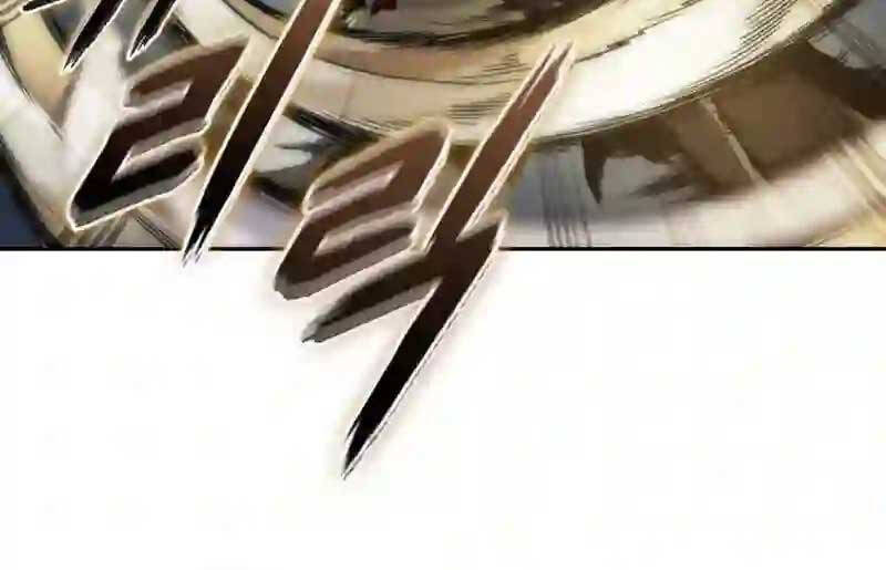 Ngã lão ma thần - Chapter 218 - Page 17