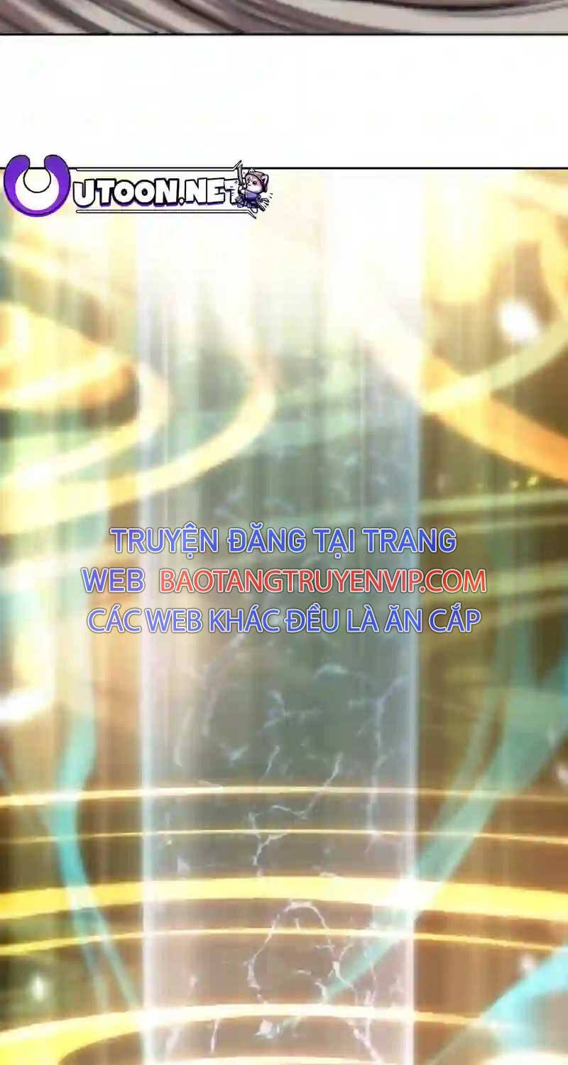 Ngã lão ma thần - Chapter 218 - Page 21
