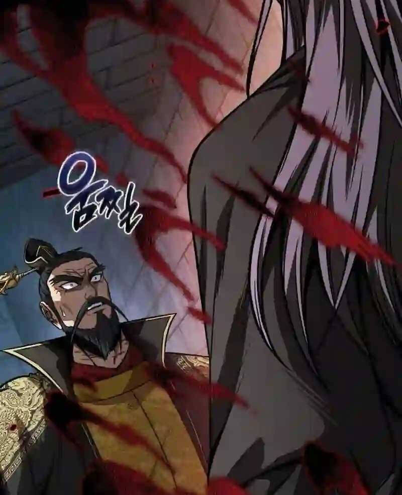 Ngã lão ma thần - Chapter 218 - Page 53