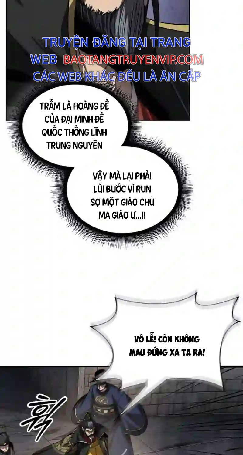 Ngã lão ma thần - Chapter 218 - Page 56