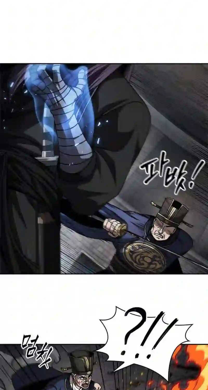 Ngã lão ma thần - Chapter 218 - Page 67