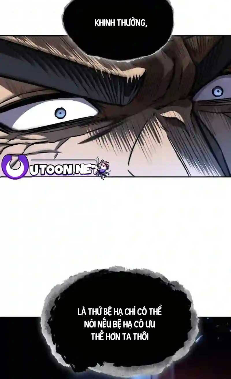 Ngã lão ma thần - Chapter 218 - Page 70