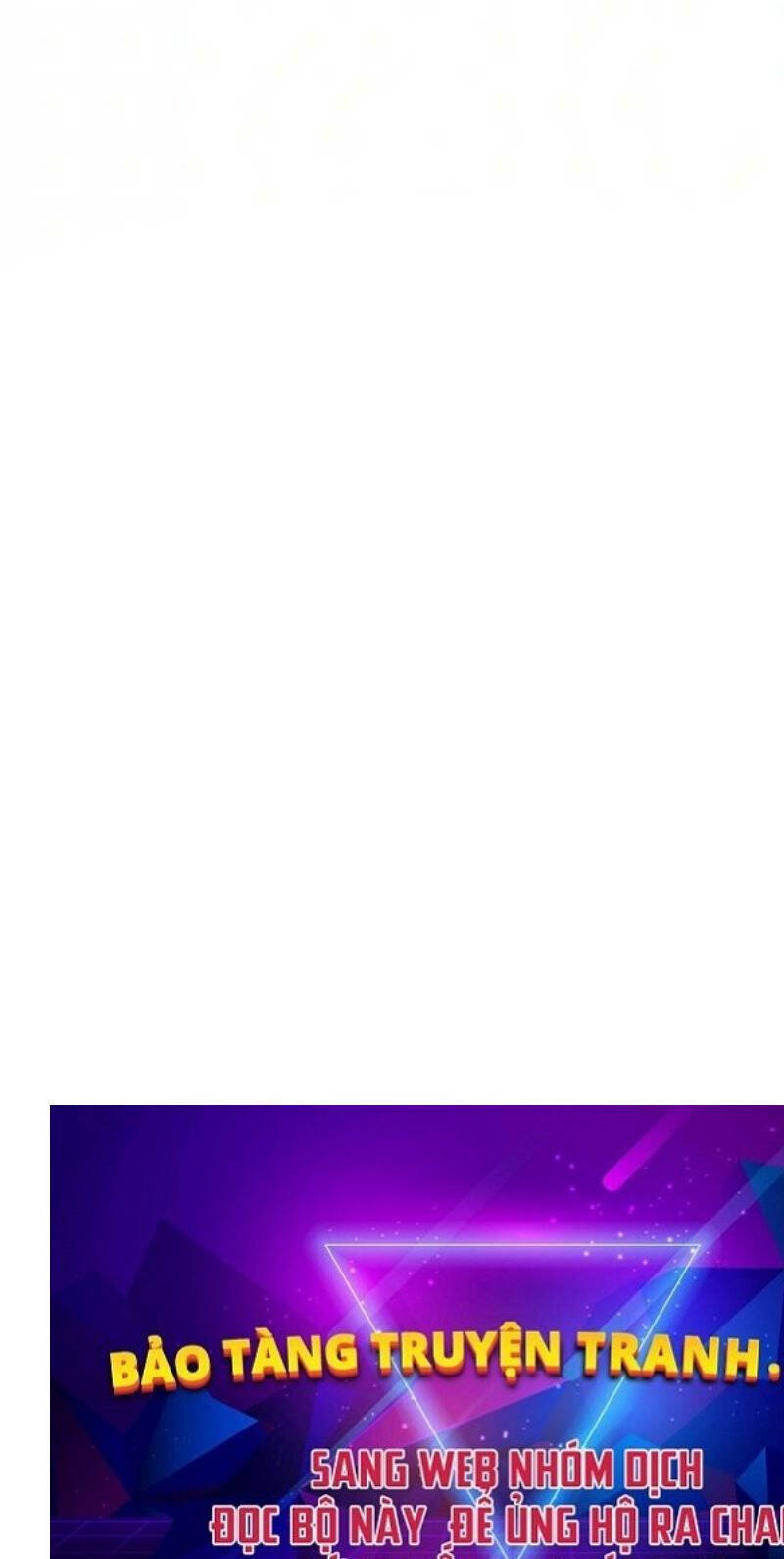 Ngã lão ma thần - Chapter 218 - Page 74