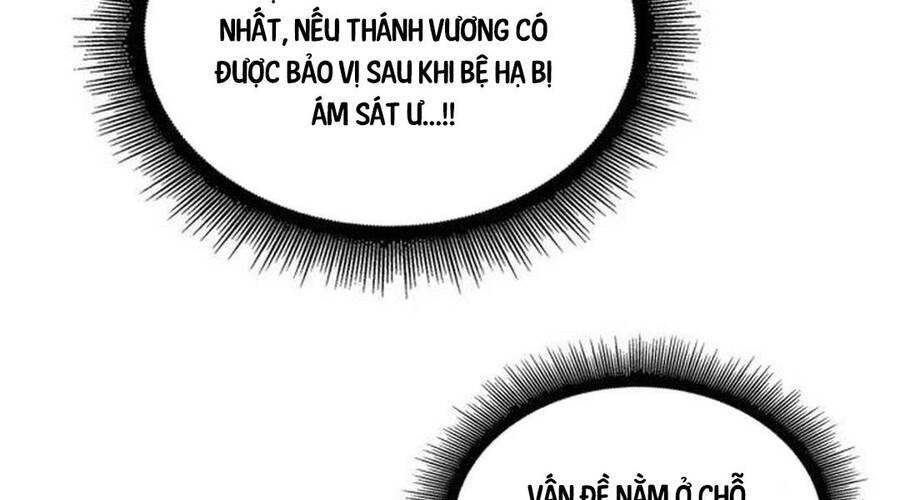 Ngã lão ma thần - Chapter 219 - Page 105