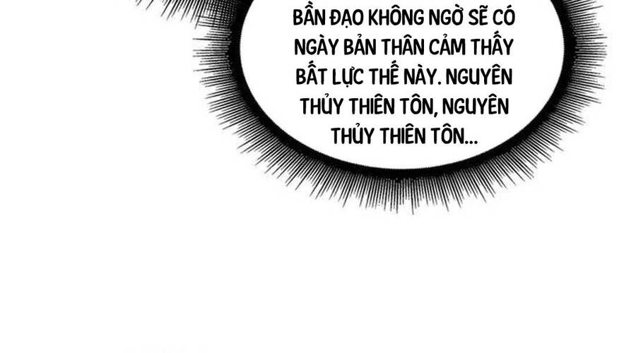 Ngã lão ma thần - Chapter 219 - Page 109