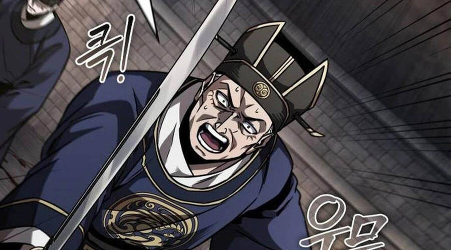 Ngã lão ma thần - Chapter 219 - Page 15