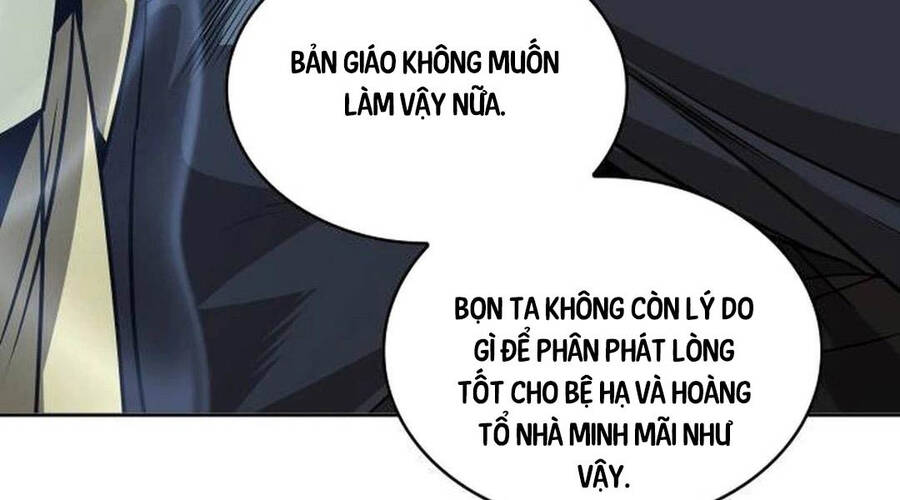 Ngã lão ma thần - Chapter 219 - Page 150