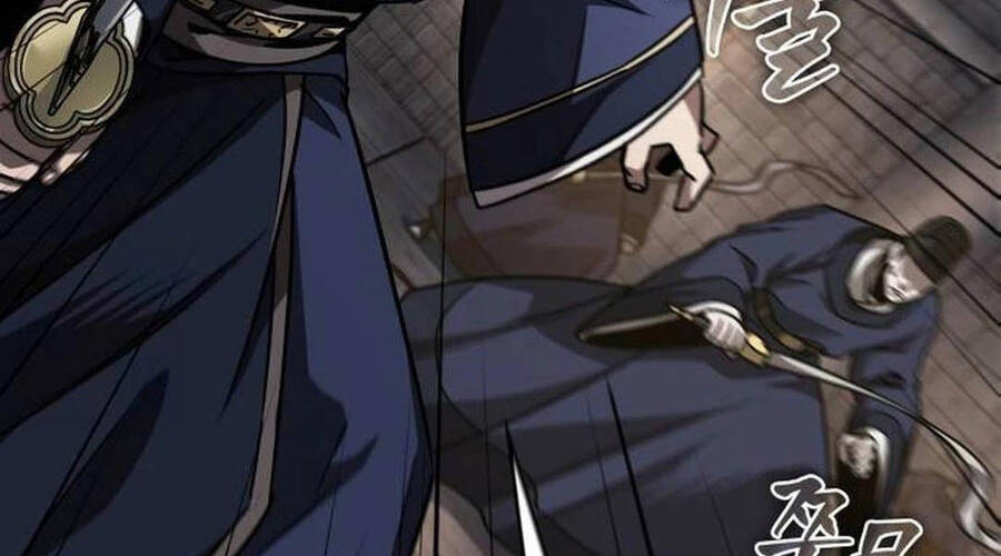 Ngã lão ma thần - Chapter 219 - Page 16