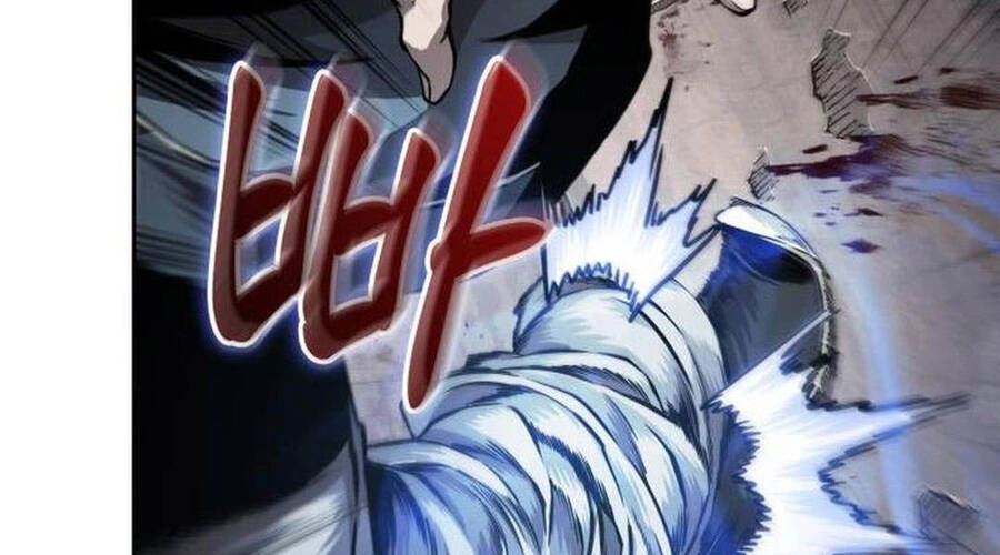 Ngã lão ma thần - Chapter 219 - Page 172