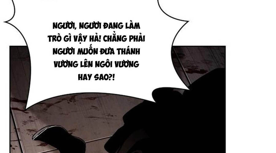 Ngã lão ma thần - Chapter 219 - Page 180