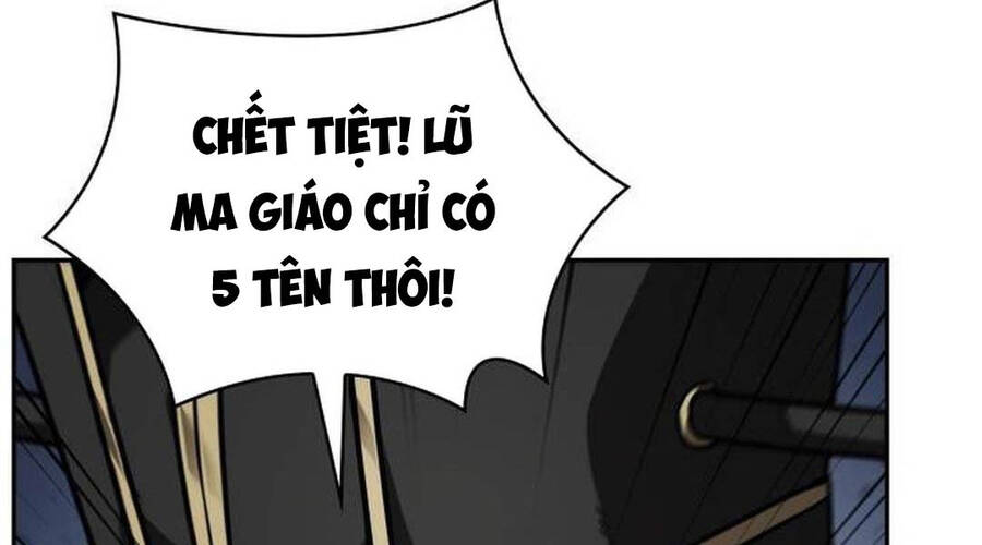 Ngã lão ma thần - Chapter 219 - Page 19
