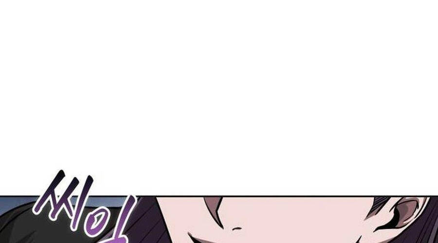 Ngã lão ma thần - Chapter 219 - Page 209