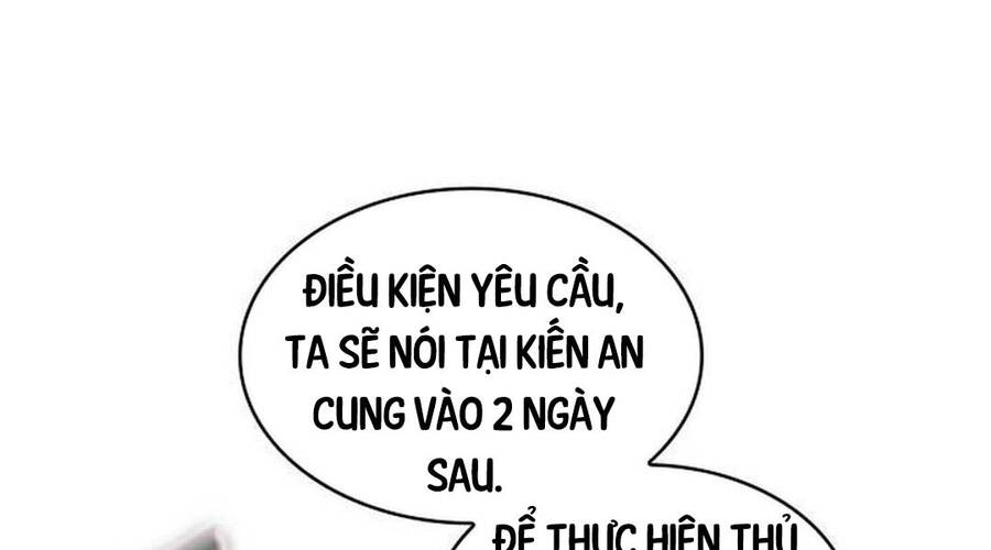 Ngã lão ma thần - Chapter 219 - Page 211
