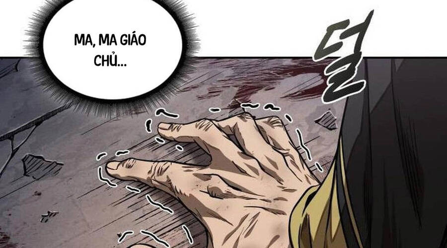 Ngã lão ma thần - Chapter 219 - Page 227
