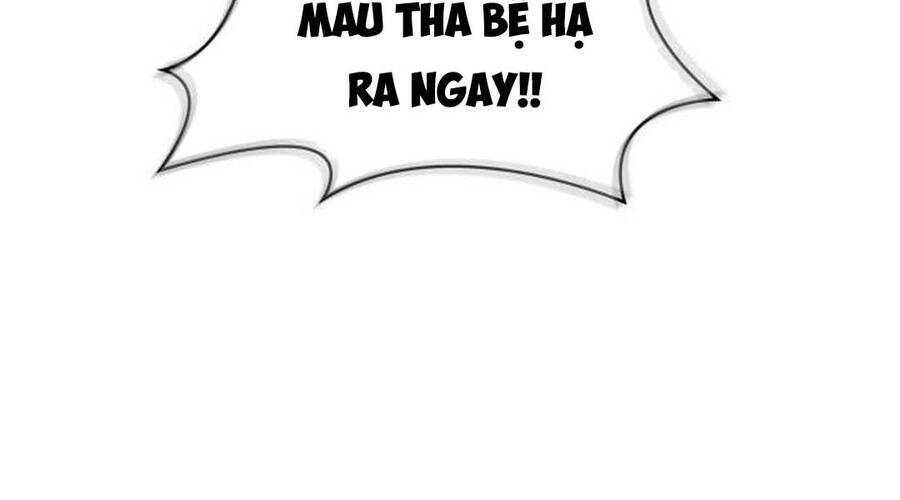 Ngã lão ma thần - Chapter 219 - Page 27