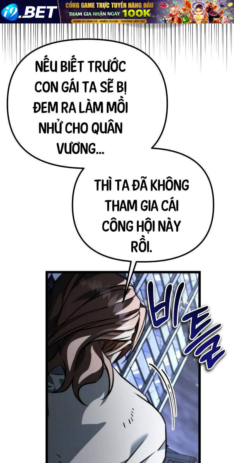 Chiến Binh Hồi Quy - Chapter 40 - Page 67