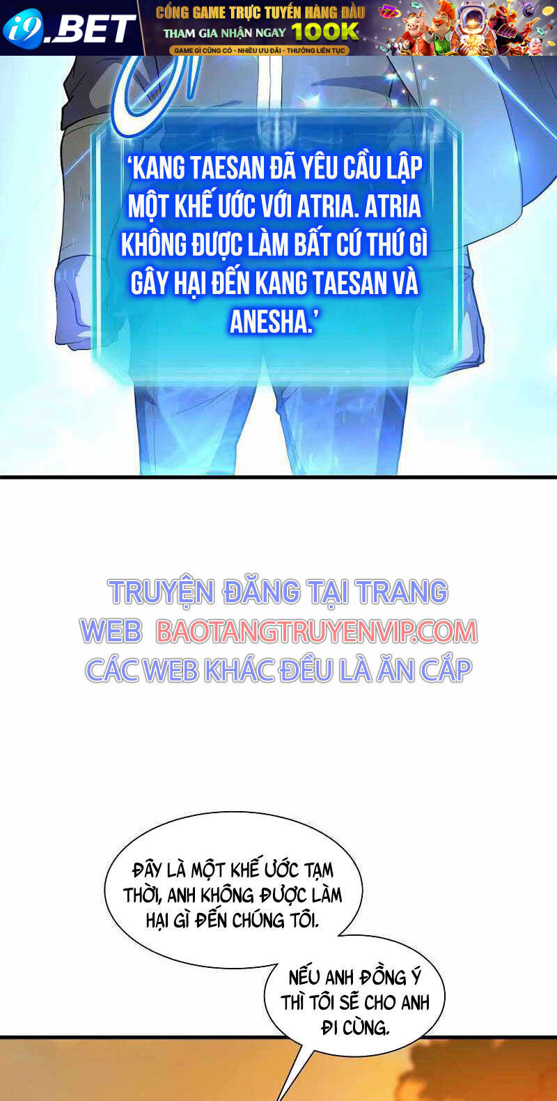 Tôi Thăng Cấp Bằng Kĩ Năng - Chapter 67 - Page 21