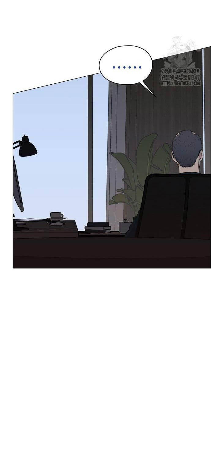 Người Đàn Ông Thực Thụ Chapter 201 - Trang 75