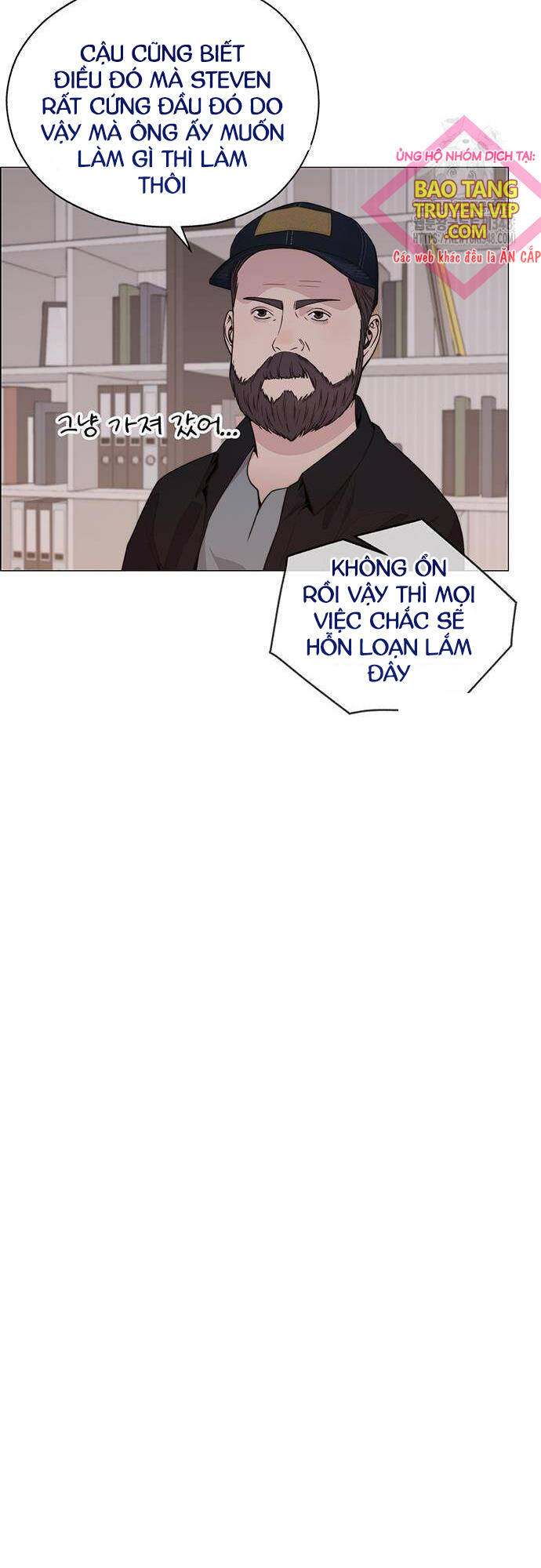 Người Đàn Ông Thực Thụ Chapter 202 - Trang 23