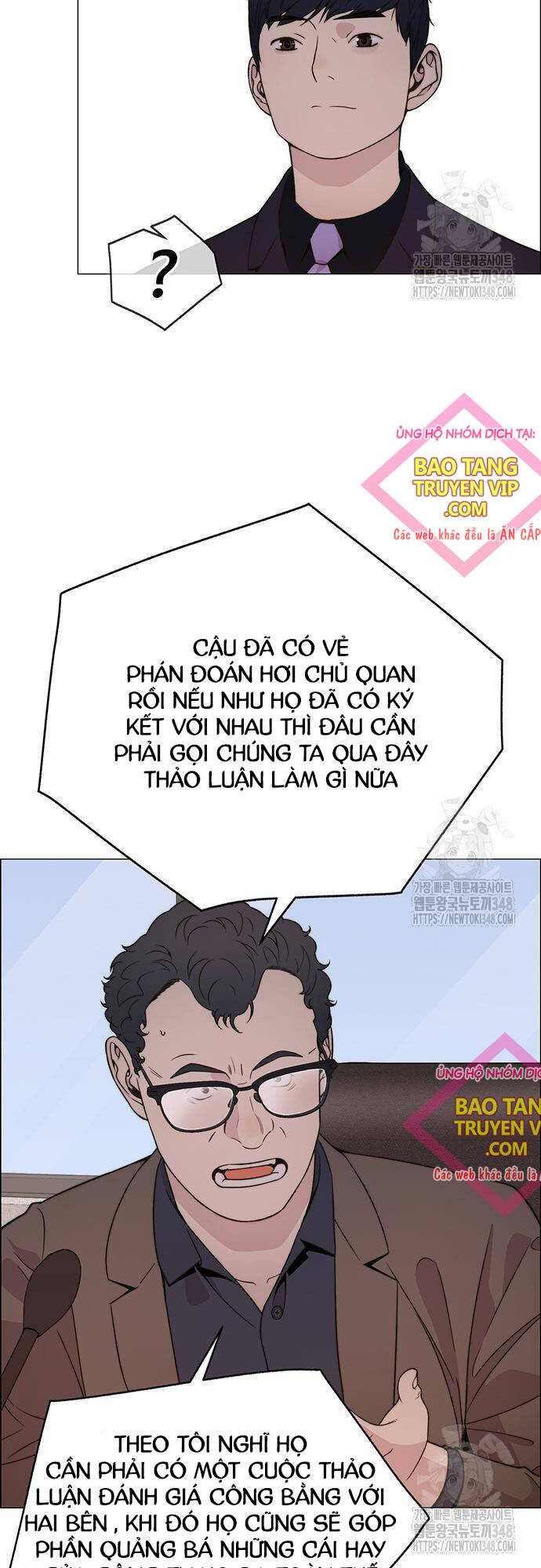 Người Đàn Ông Thực Thụ Chapter 202 - Trang 3