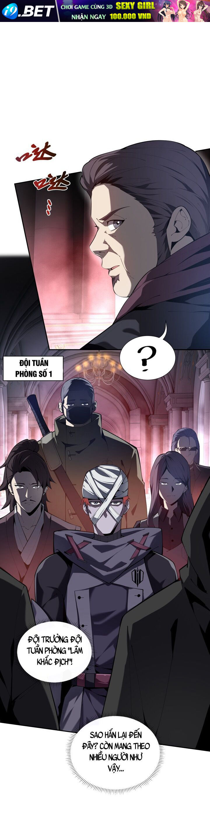 Ta Ký Kết Khế Ước Với Chính Mình Chapter 31 - Trang 6