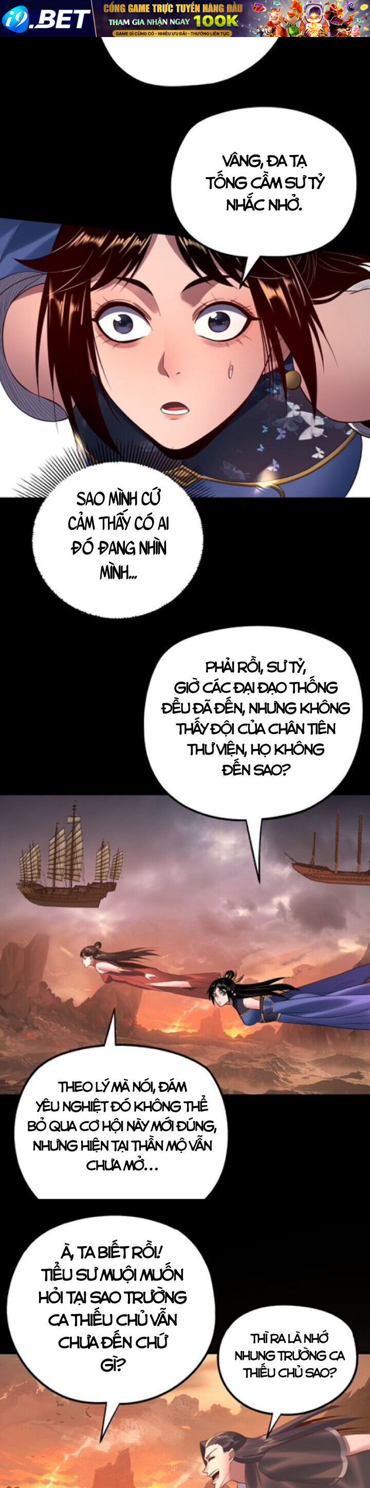 Ta Trời Sinh Đã Là Nhân Vật Phản Diện Chapter 205 - Trang 15