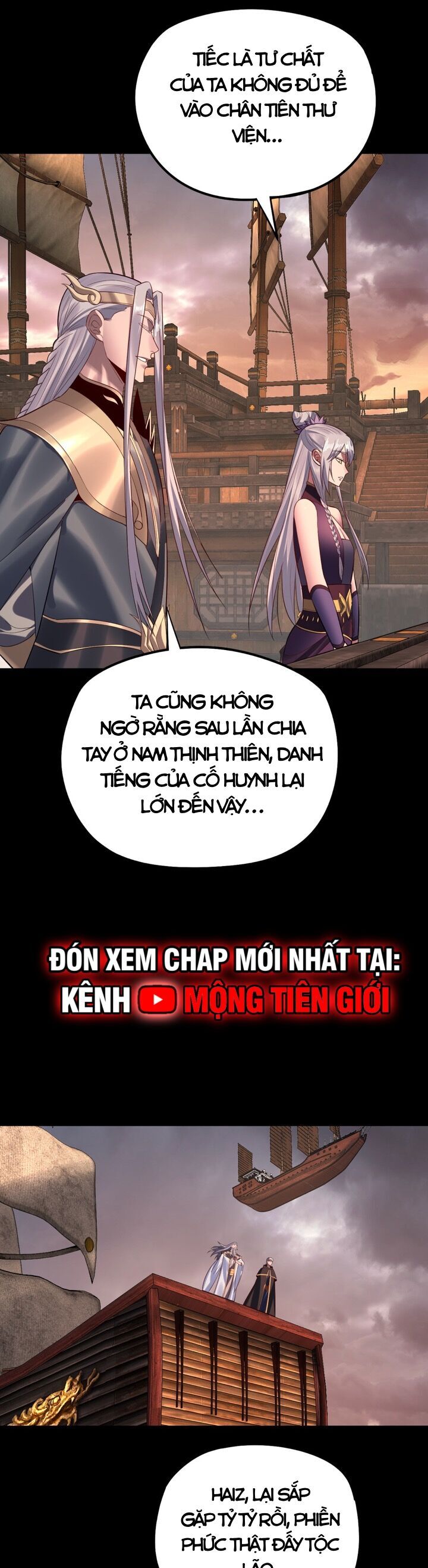 Ta Trời Sinh Đã Là Nhân Vật Phản Diện Chapter 205 - Trang 18