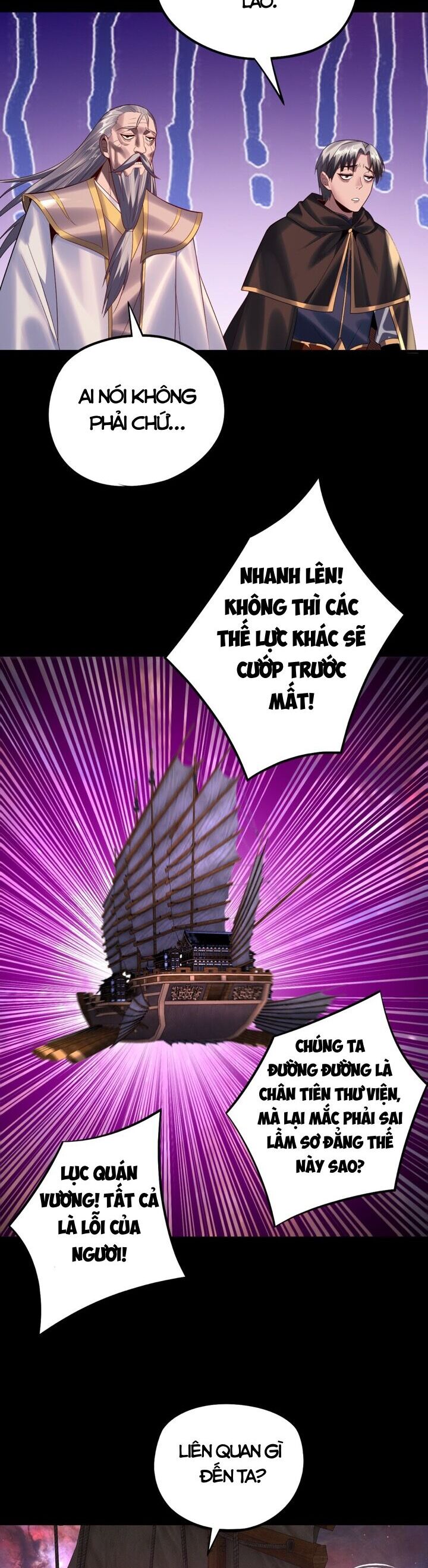 Ta Trời Sinh Đã Là Nhân Vật Phản Diện Chapter 205 - Trang 19