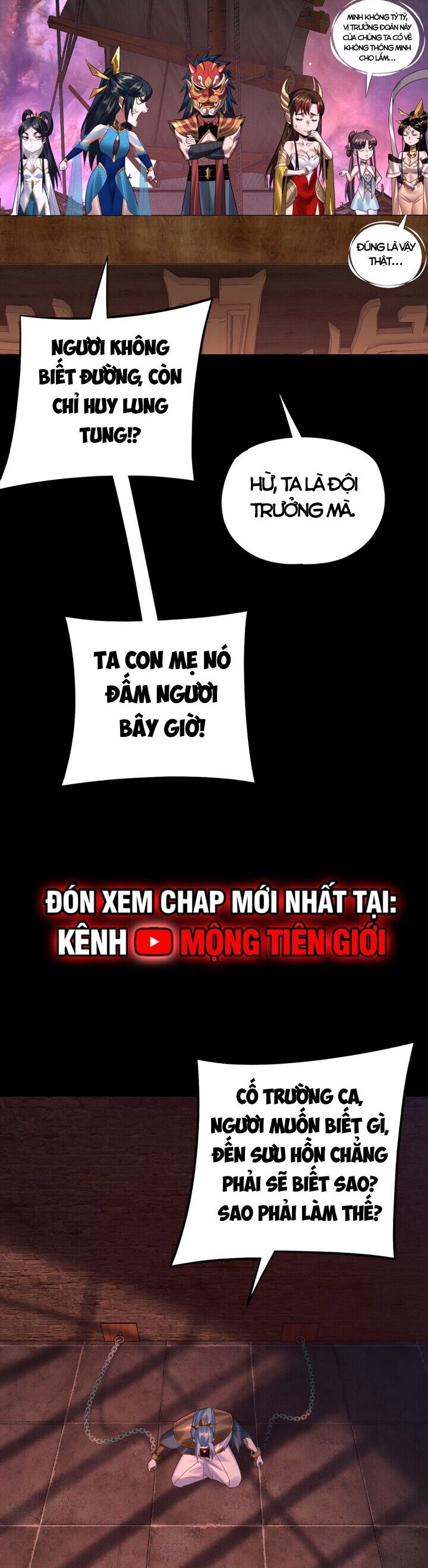 Ta Trời Sinh Đã Là Nhân Vật Phản Diện Chapter 205 - Trang 20