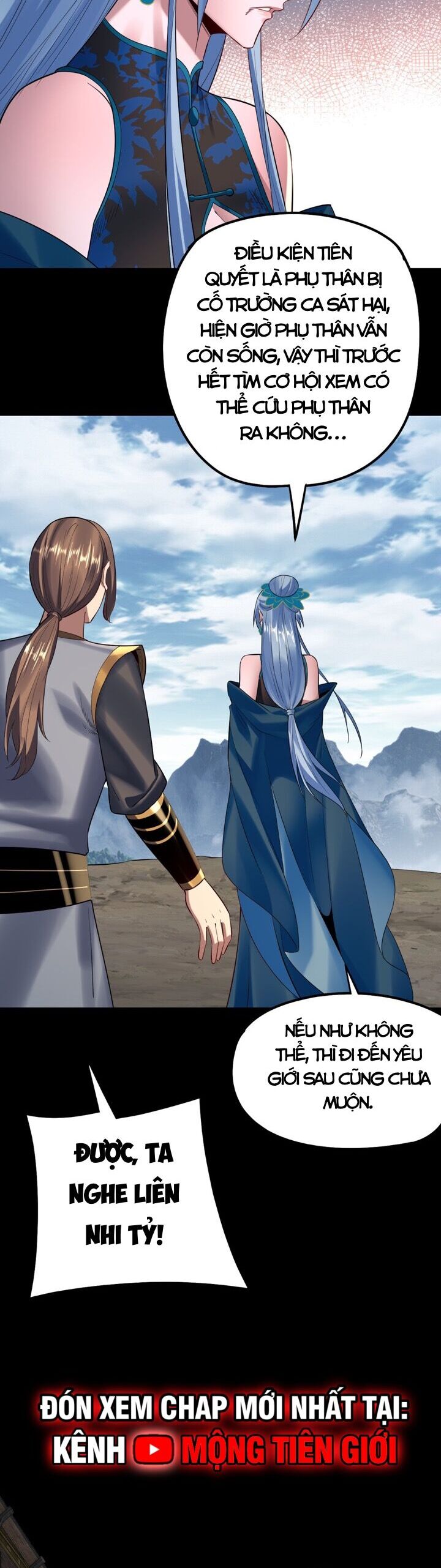 Ta Trời Sinh Đã Là Nhân Vật Phản Diện Chapter 205 - Trang 7