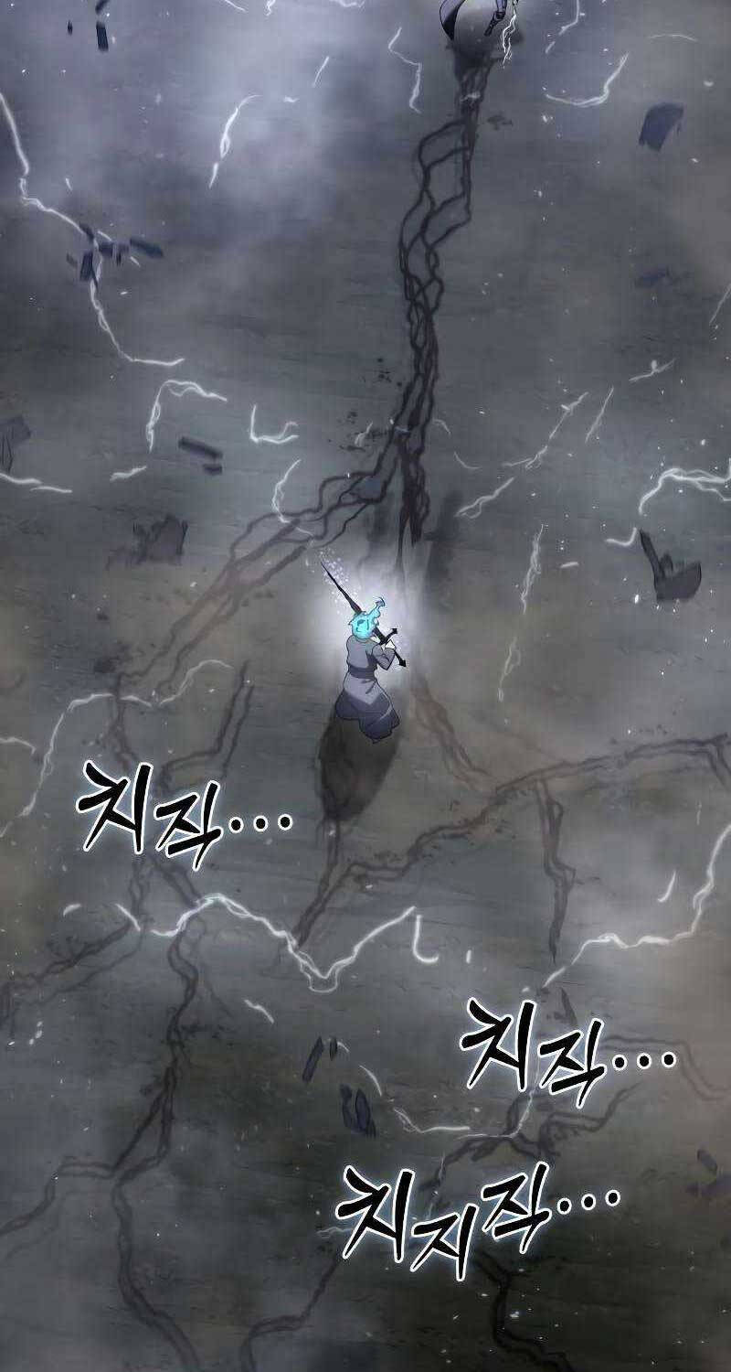 Tinh Tú Kiếm Sĩ - Chapter 52 - Page 37