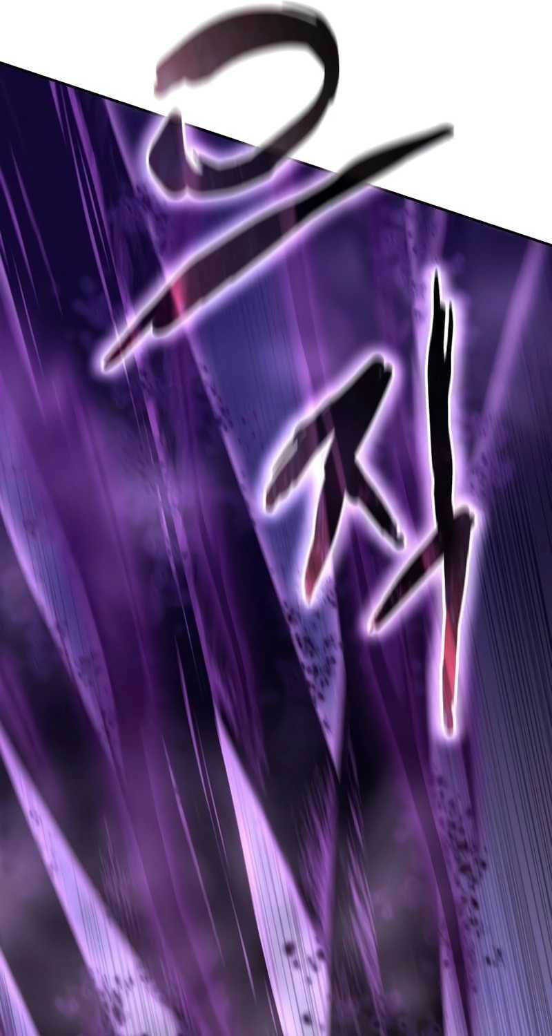 Tinh Tú Kiếm Sĩ - Chapter 53 - Page 79