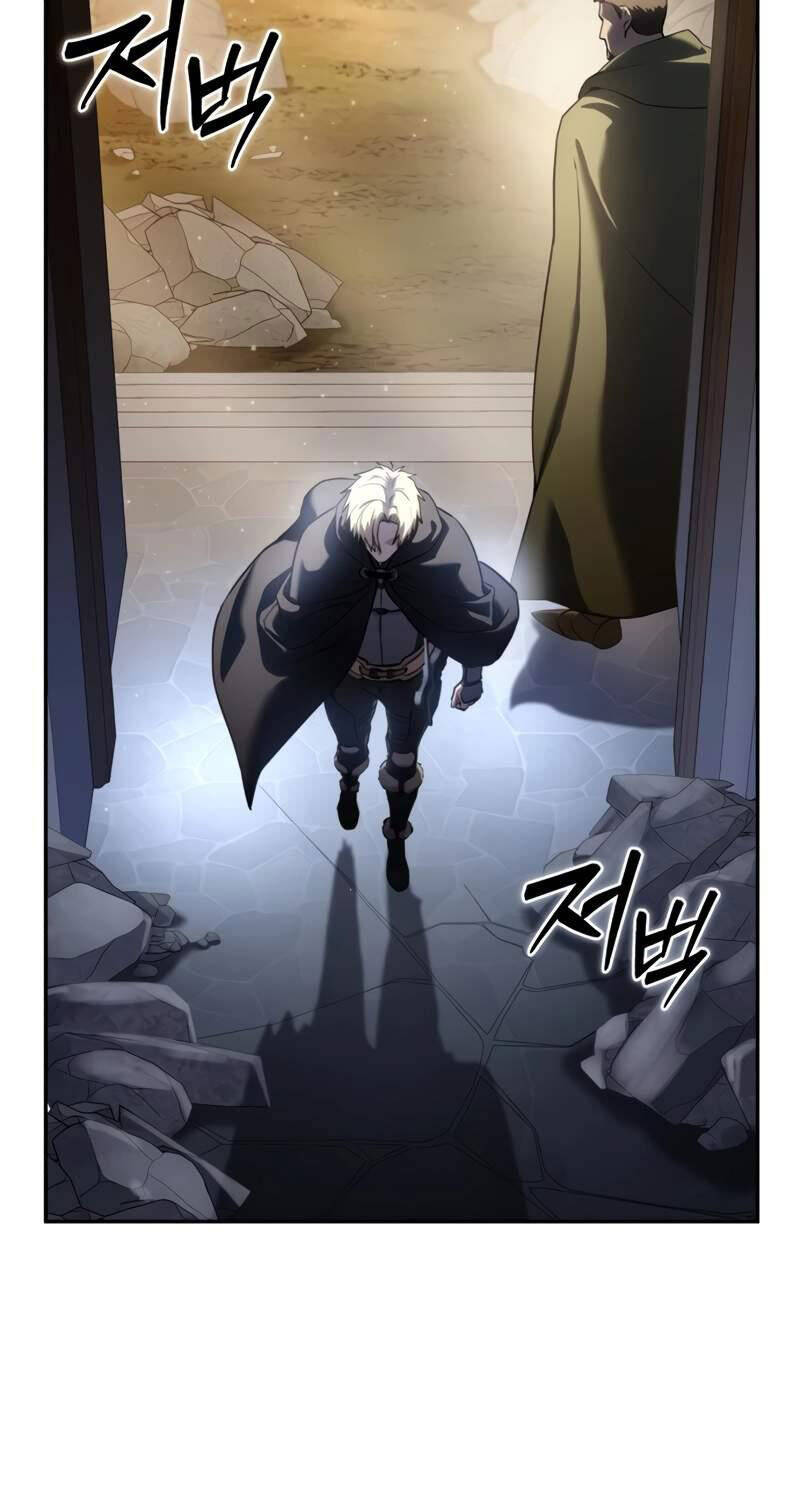 Tinh Tú Kiếm Sĩ - Chapter 54 - Page 44