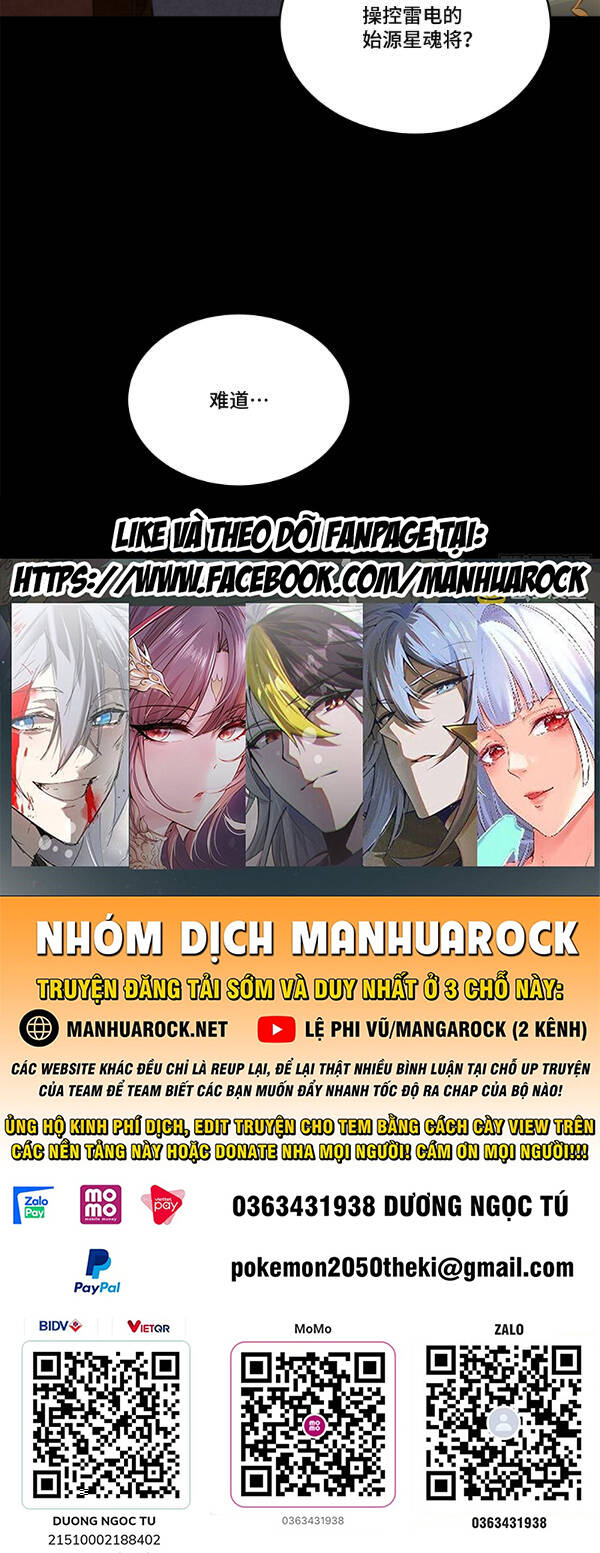 Tinh Giáp Hồn Tướng - Chapter 222 - Page 82