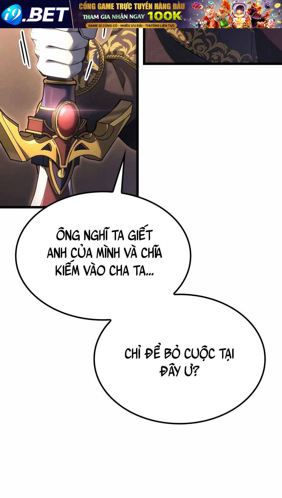 Con Trai Út Của Bá Tước Là Một Người Chơi Chapter 69 - Trang 50