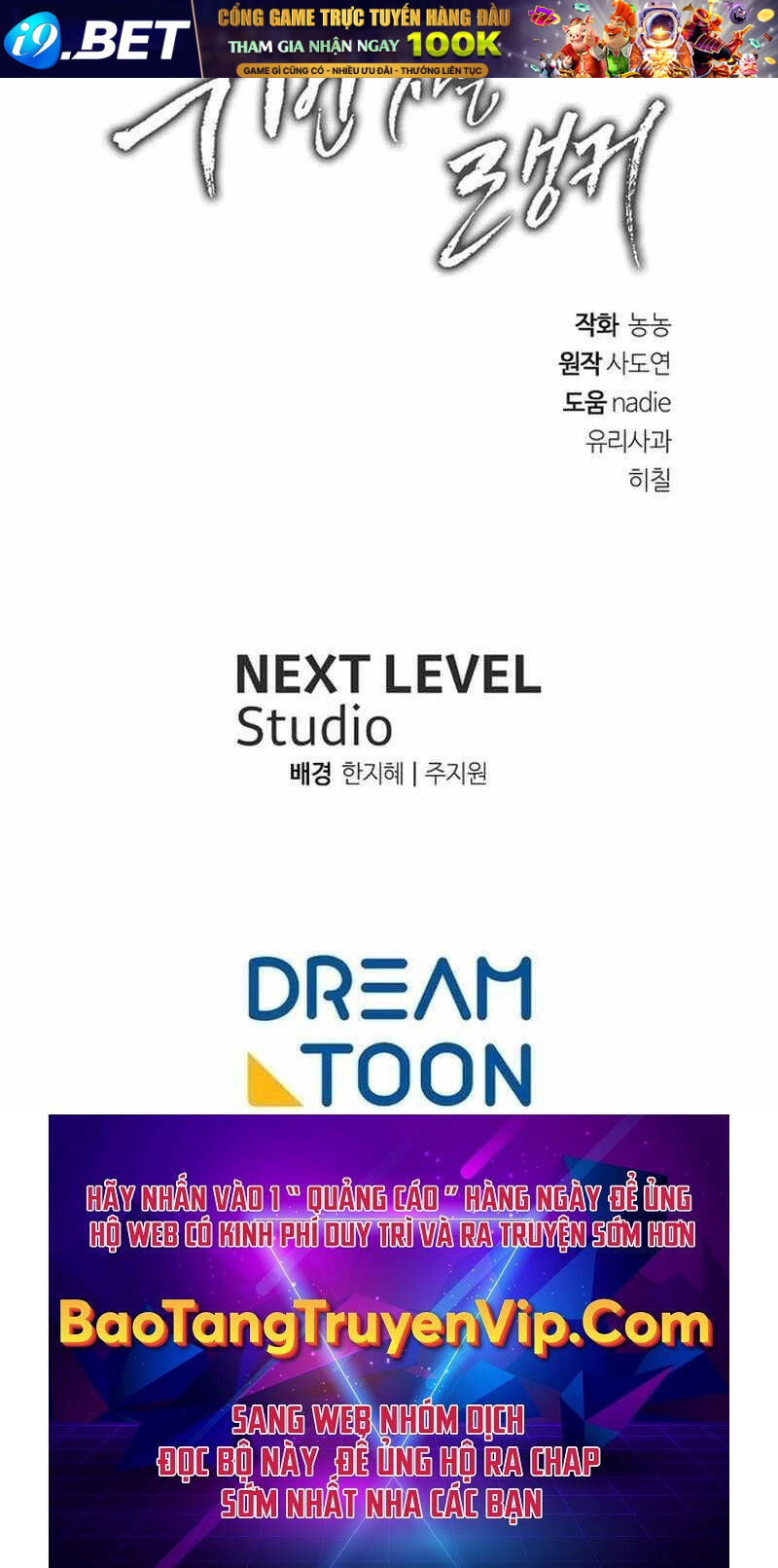 Vua Thăng Cấp - Chapter 182 - Page 136