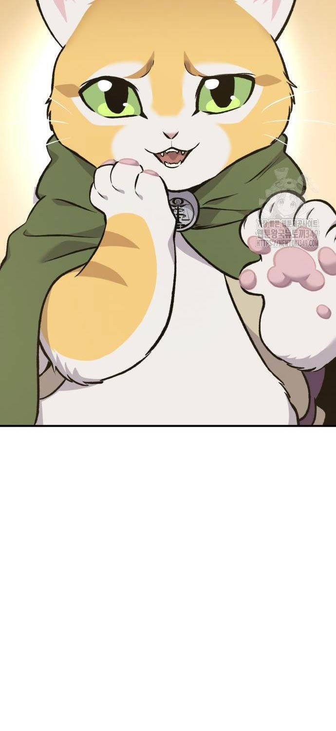 Làm Nông Dân Trong Tòa Tháp Thử Thách - Chapter 74 - Page 58