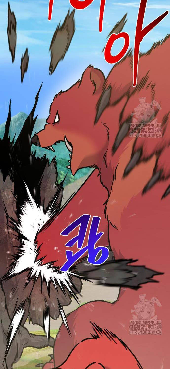 Làm Nông Dân Trong Tòa Tháp Thử Thách - Chapter 74 - Page 77