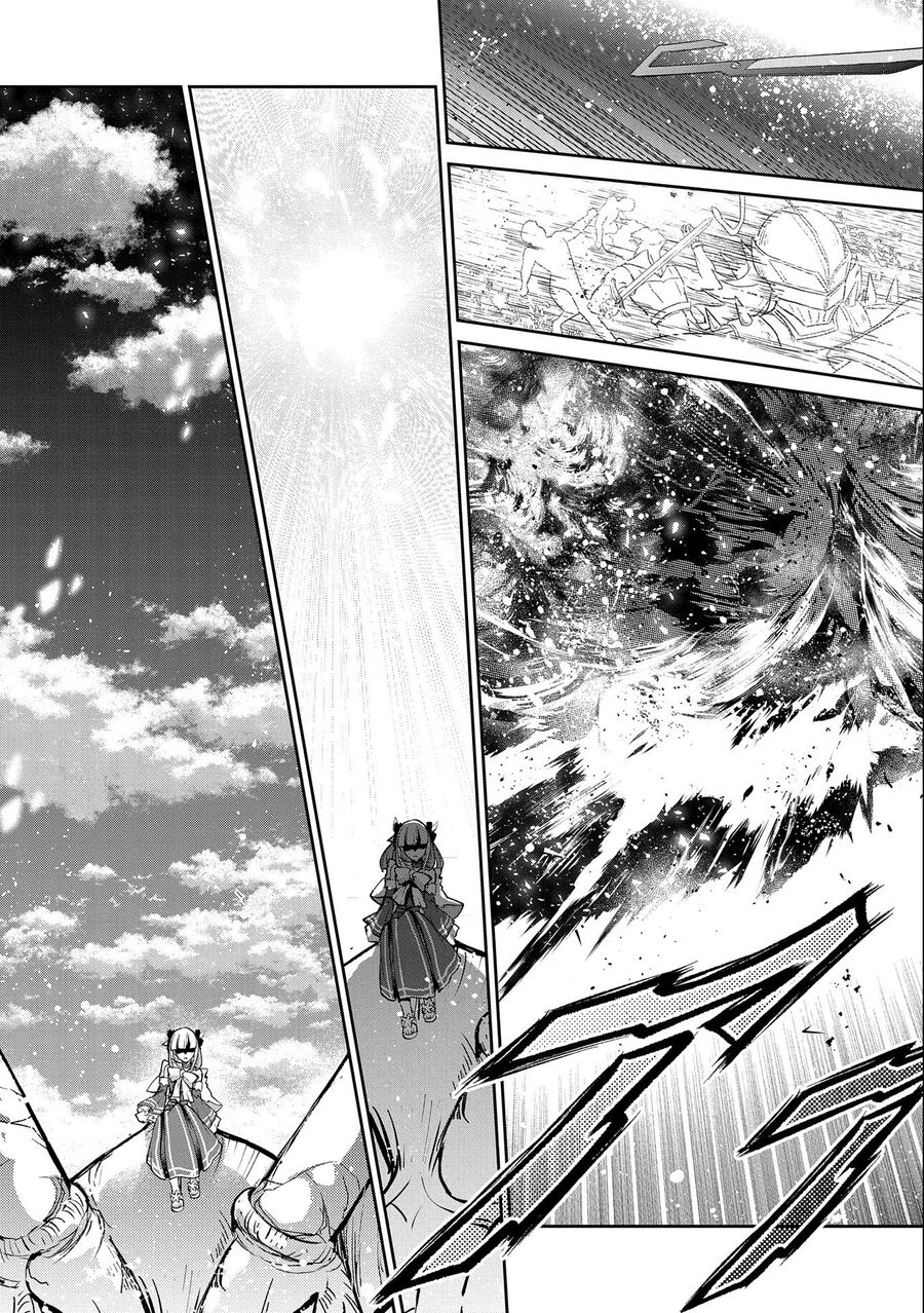 Yasei No Last Boss Ga Arawareta - Chapter 45.2 - Page 10