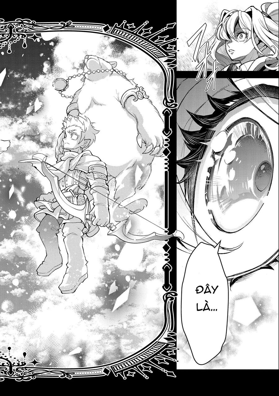 Yasei No Last Boss Ga Arawareta - Chapter 45.2 - Page 19