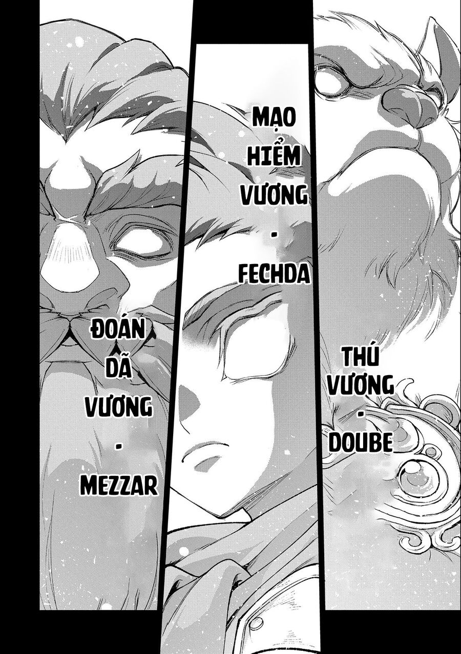 Yasei No Last Boss Ga Arawareta - Chapter 45.2 - Page 21