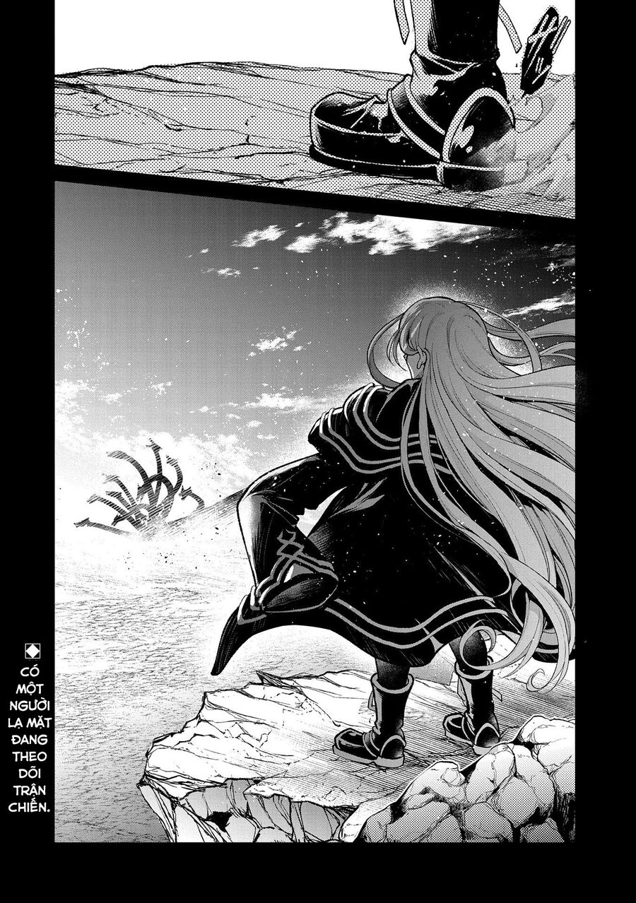 Yasei No Last Boss Ga Arawareta - Chapter 45.2 - Page 23