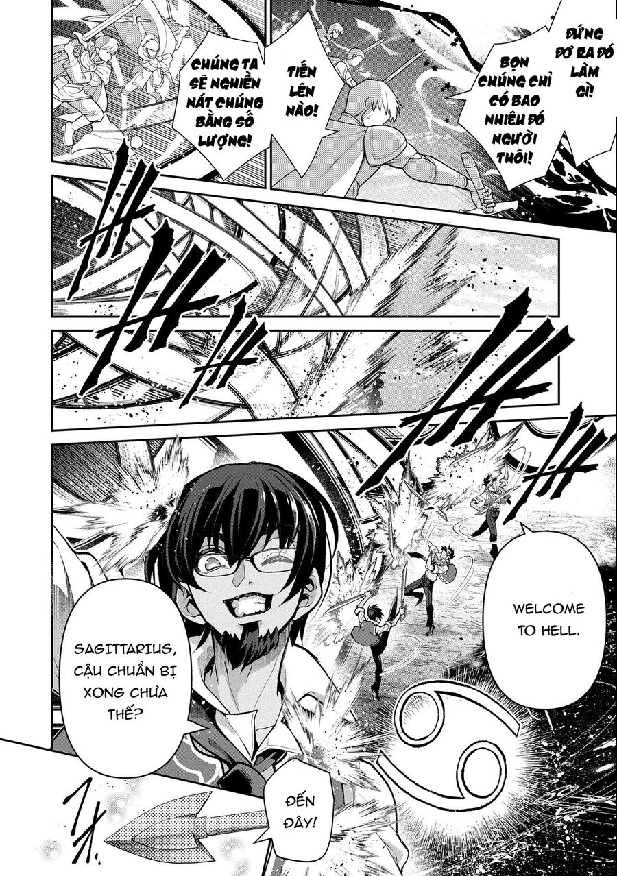 Yasei No Last Boss Ga Arawareta - Chapter 45.2 - Page 5